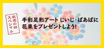 福岡観光のレジャースポット都市と港が交わる場所 ベイサイドプレイス博多